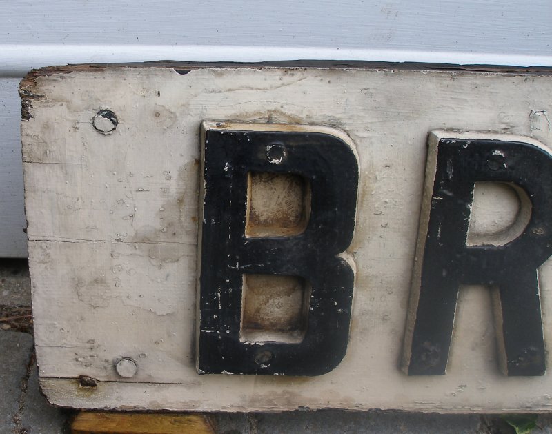 Bradley Wood Junction signal box name board 29 August 2016 letter B