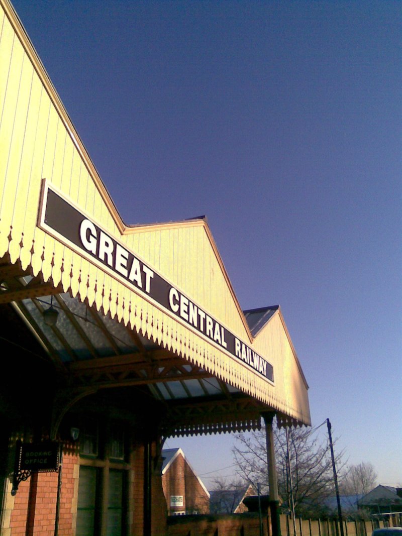 Entrance to Loughborough Central Railway Station on 30 December 2014.